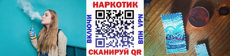 Купить Cocaine Марихуана ТГК А ПВП ГАШИШ Меф мяу мяу Киржач