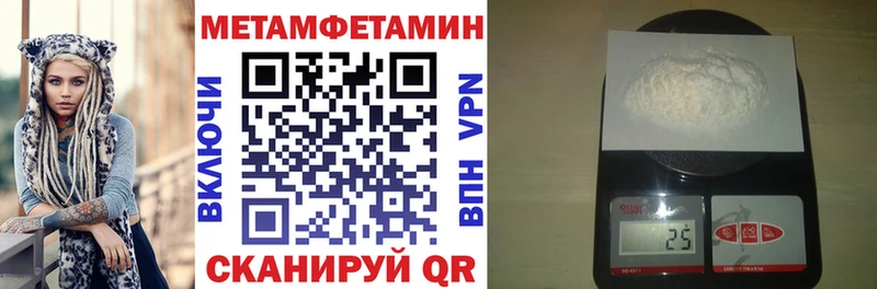 АМФ VHQ Киржач