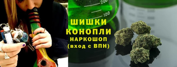 крисы Гусь-Хрустальный