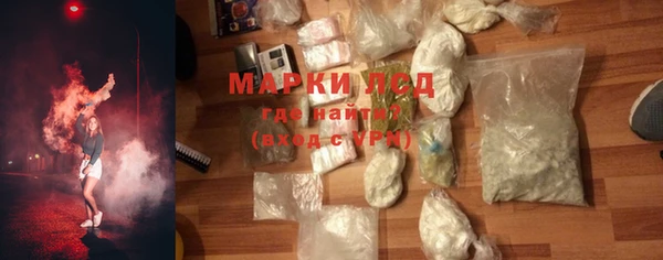 крисы Гусь-Хрустальный