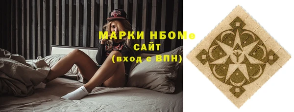 ECSTASY Дмитровск