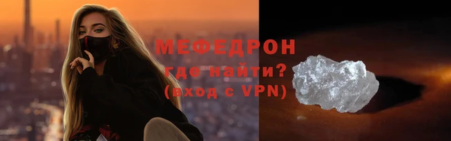 дмт Дмитров