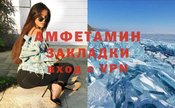 крисы Гусь-Хрустальный