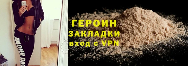 гидропоника Дмитриев