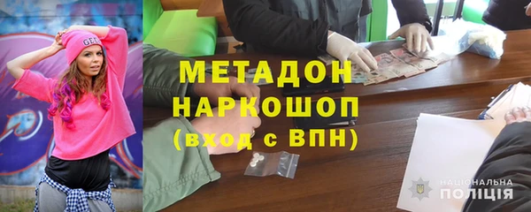 крисы Гусь-Хрустальный