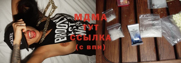 крисы Гусь-Хрустальный